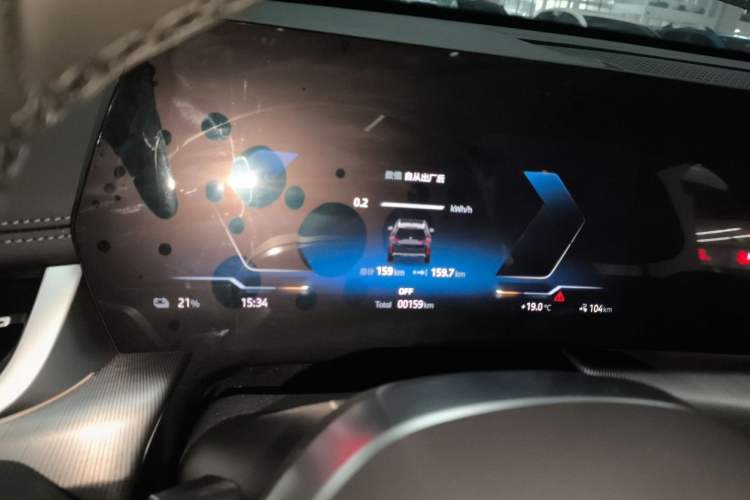 Used BMW iX1 2023 eDrive25L M Sport Package Odometer Close Up