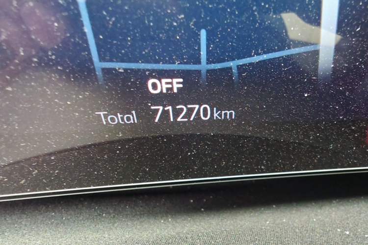 Used BMW iX1 2023 eDrive25L M Sport Package Odometer Close Up