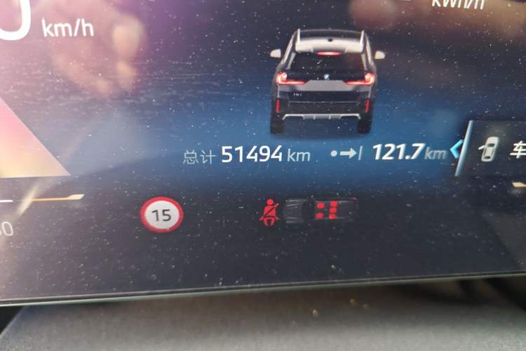 Used BMW iX1 2023 eDrive25L M Sport Package Odometer Close Up