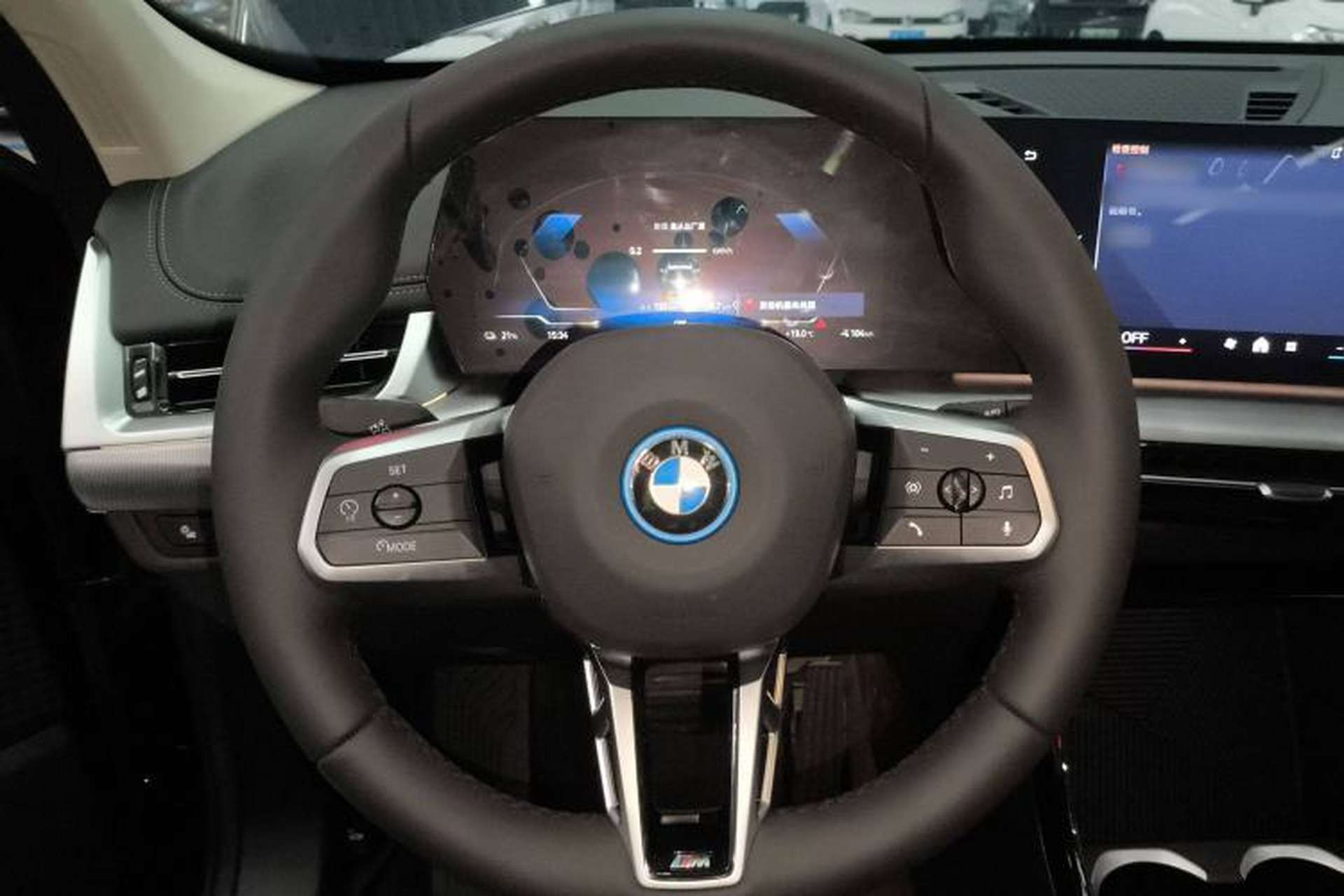 Used BMW iX1 2023 eDrive25L M Sport Package Steering Wheel