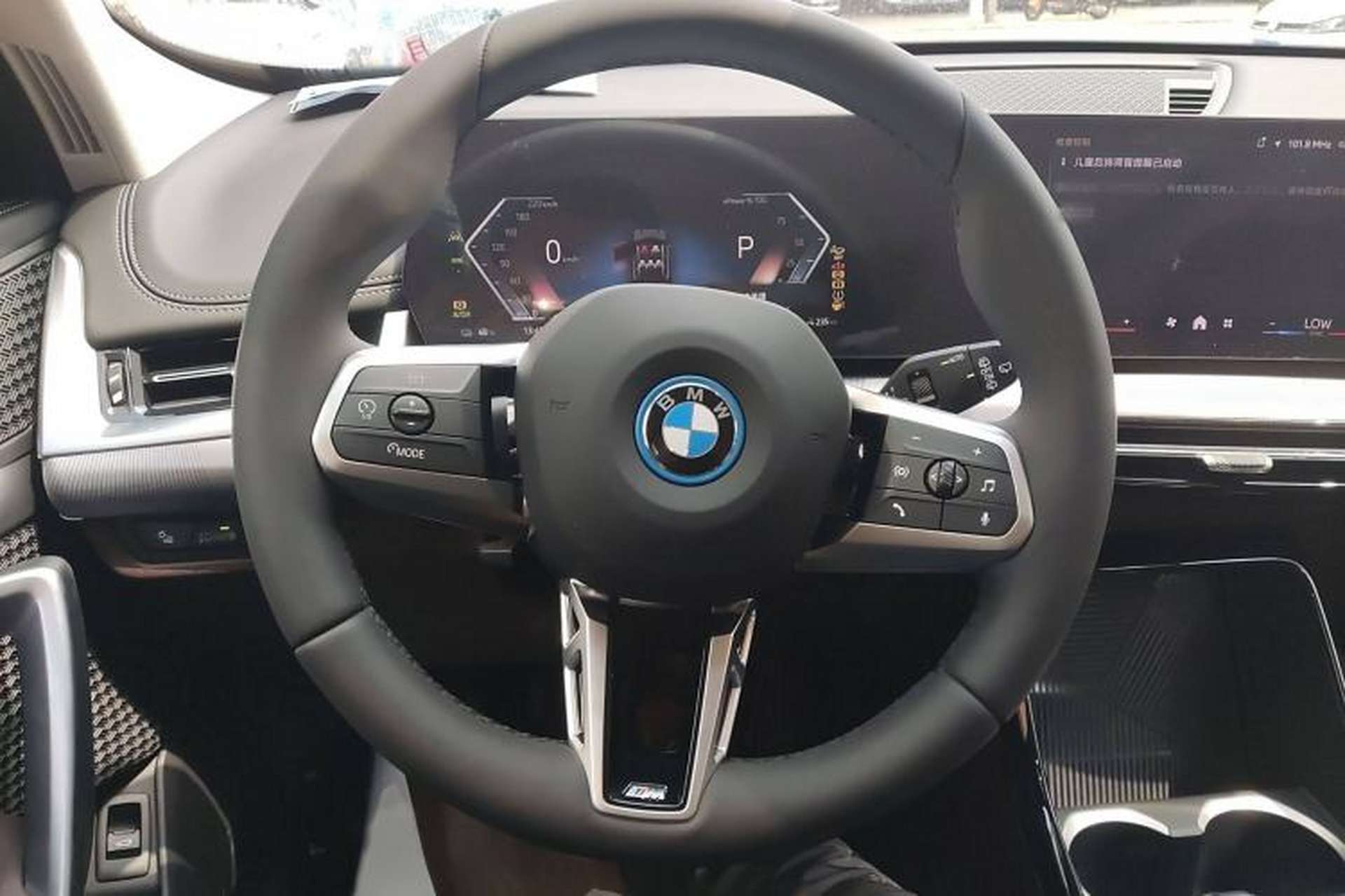 Used BMW iX1 2023 eDrive25L M Sport Package Steering Wheel