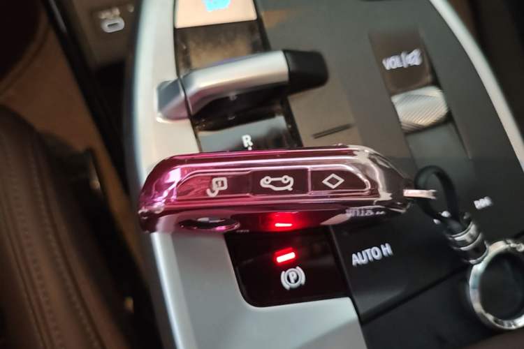 Used BMW iX1 2023 eDrive25L M Sport Package Vehicle Key