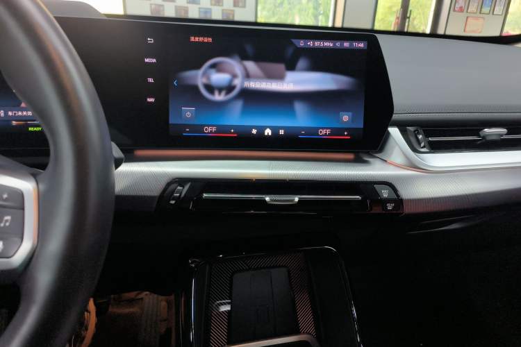 Used BMW iX1 2023 xDrive30L M Sport Package Audio And AC Panel