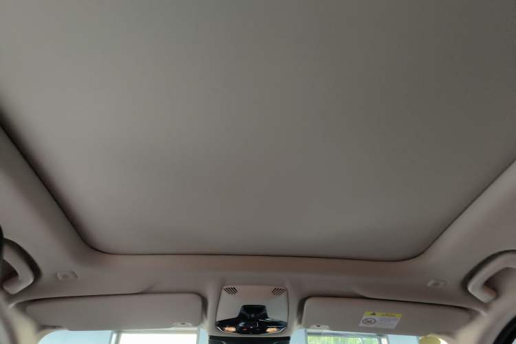 Used BMW iX1 2023 xDrive30L M Sport Package Headliner