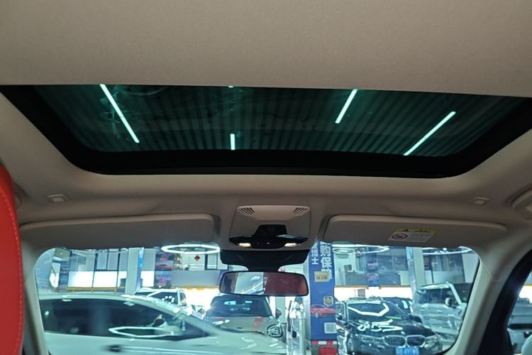 Used BMW iX1 2023 eDrive25L X Design Package Headliner