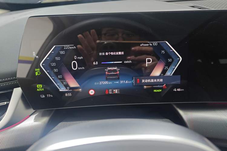 Used BMW iX1 2023 eDrive25L M Sport Package Instrument Cluster