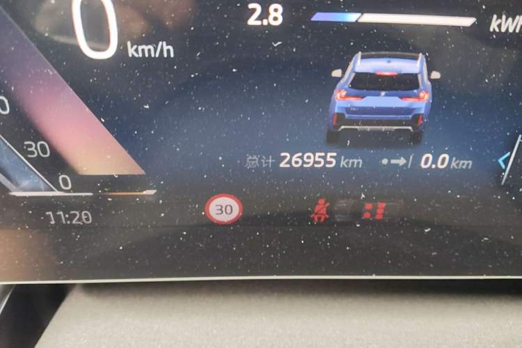 Used BMW iX1 2023 xDrive30L M Sport Package Odometer Close Up