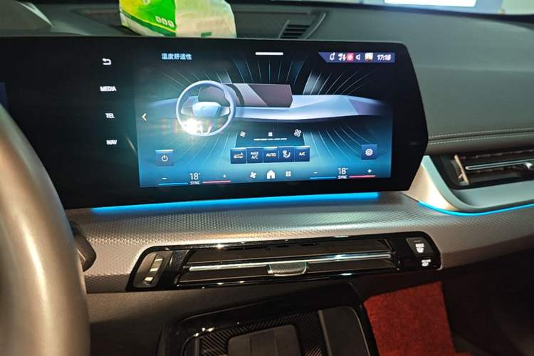 Used BMW iX1 2023 xDrive30L M Sport Package Audio And AC Panel