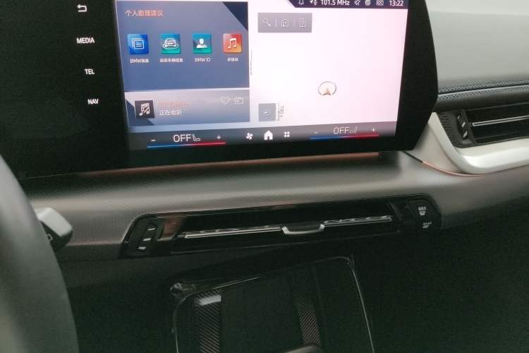 Used BMW iX1 2023 xDrive30L M Sport Package Audio And AC Panel