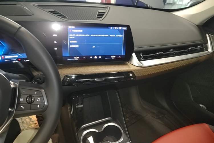 Used BMW iX1 2023 xDrive30L X Design Package Audio And AC Panel