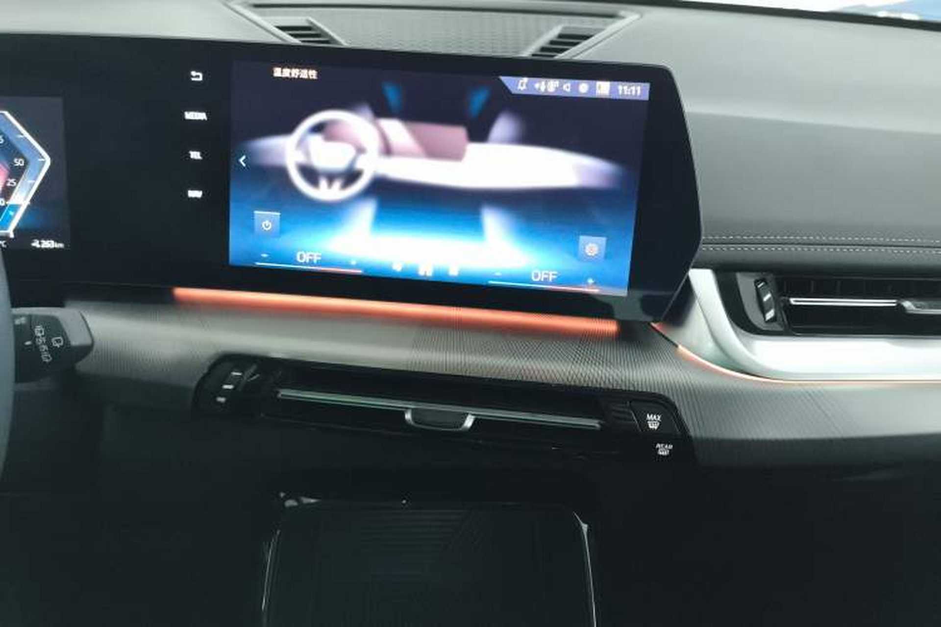 Used BMW iX1 2023 eDrive25L M Sport Package Audio And AC Panel