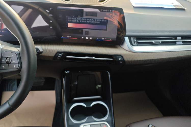 Used BMW iX1 2023 xDrive30L M Sport Package Audio And AC Panel