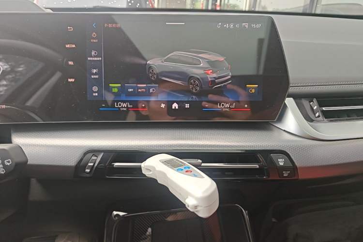 Used BMW iX1 2023 xDrive30L M Sport Package Audio And AC Panel