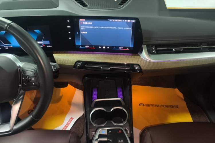 Used BMW iX1 2023 xDrive30L X Design Package Audio And AC Panel