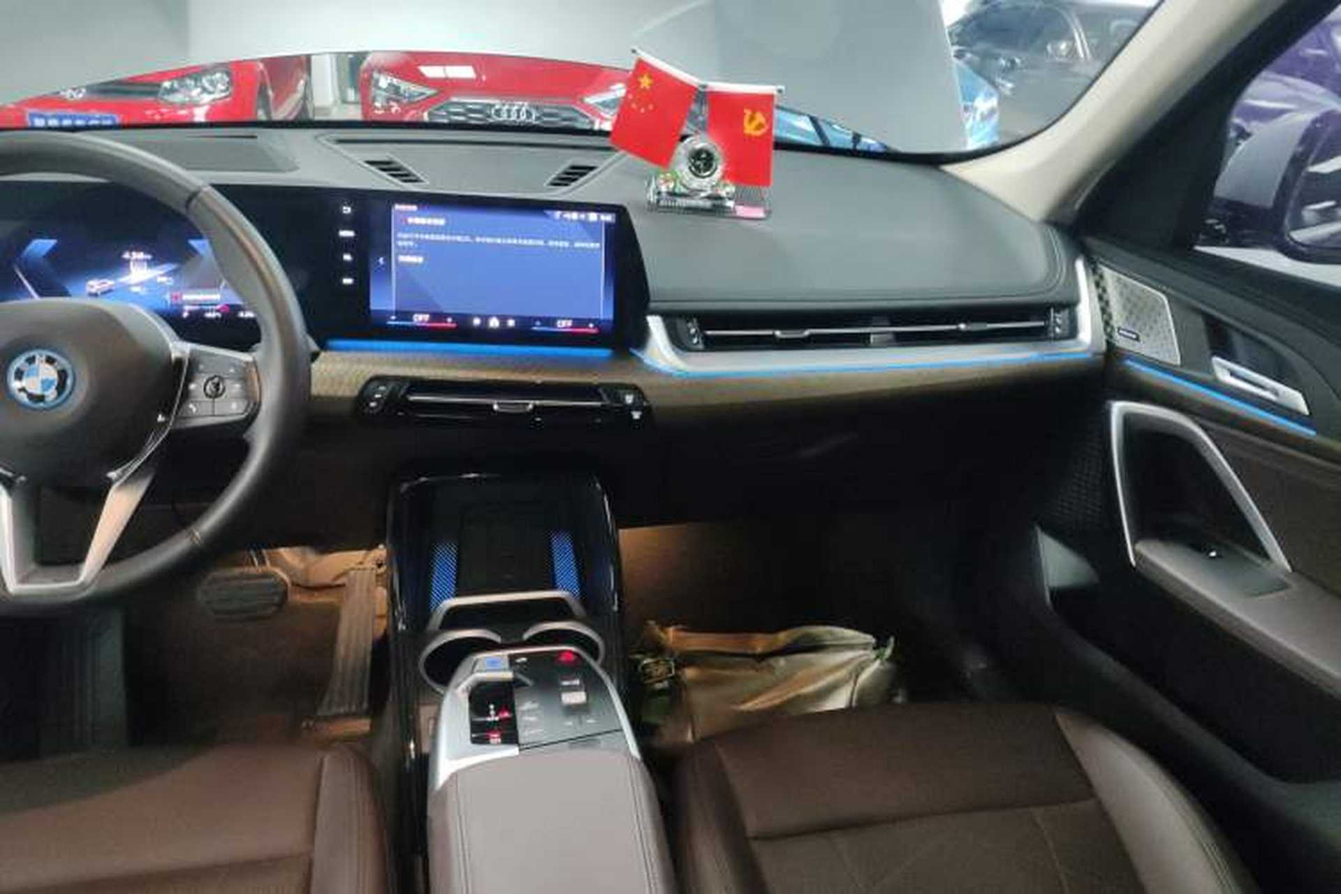 Used BMW iX1 2023 xDrive30L X Design Package Audio And AC Panel