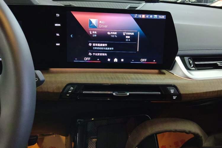Used BMW iX1 2023 xDrive30L X Design Package Audio And AC Panel