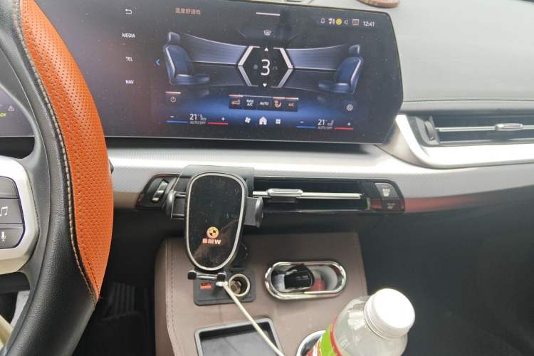 Used BMW iX1 2023 xDrive30L M Sport Package Audio And AC Panel