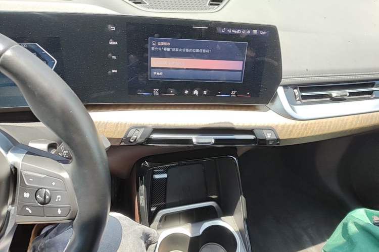 Used BMW iX1 2023 xDrive30L X Design Package Audio And AC Panel
