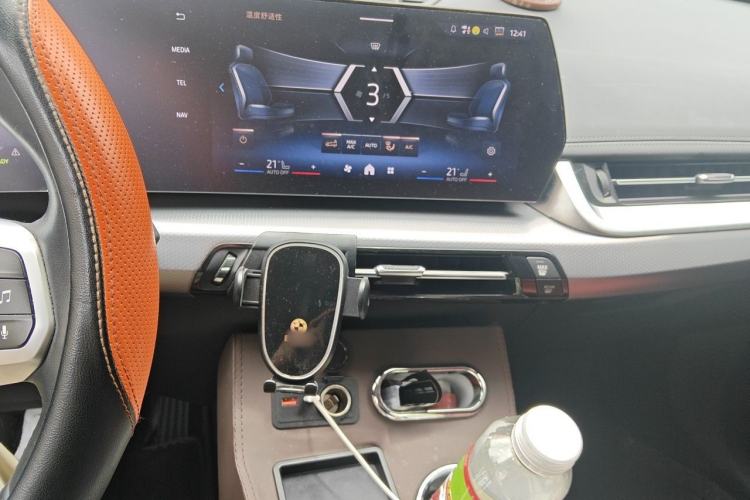 Used BMW iX1 2023 xDrive30L M Sport Package Audio And AC Panel