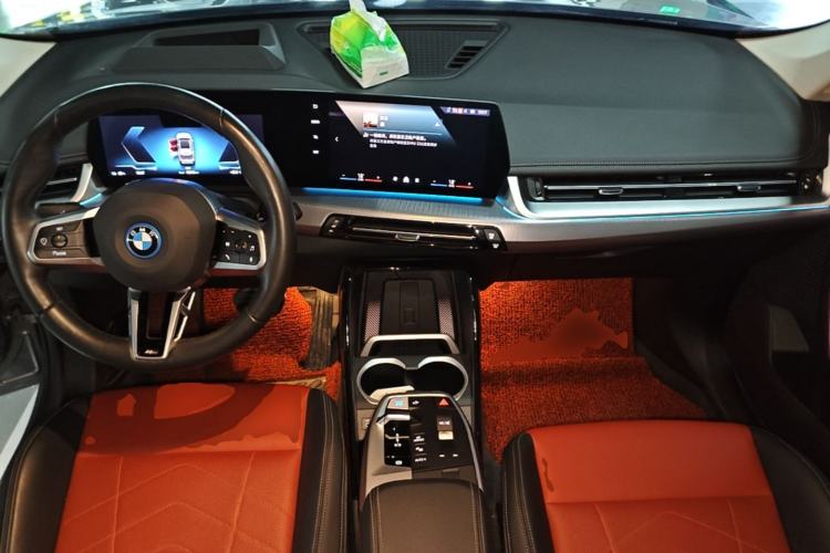 Used BMW iX1 2023 xDrive30L M Sport Package Center Console