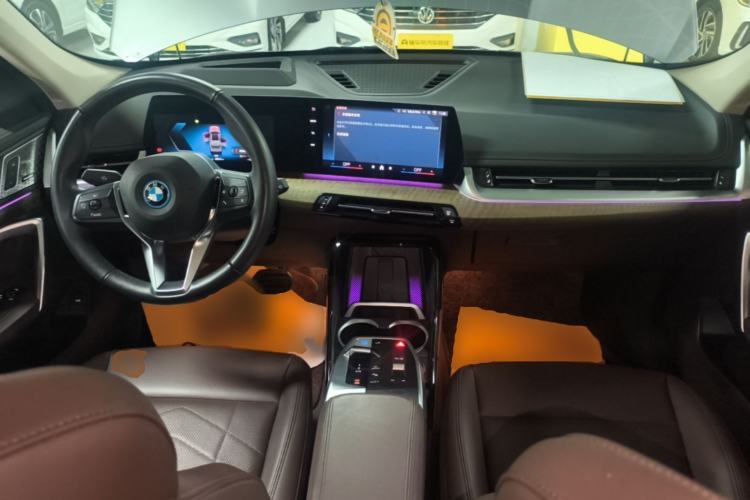 Used BMW iX1 2023 xDrive30L X Design Package Center Console