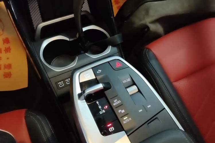 Used BMW iX1 2023 xDrive30L X Design Package Gear Lever