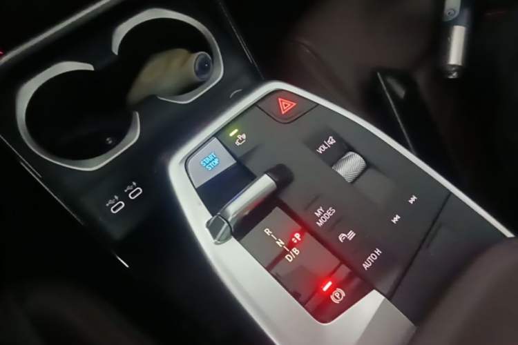Used BMW iX1 2023 xDrive30L X Design Package Gear Lever