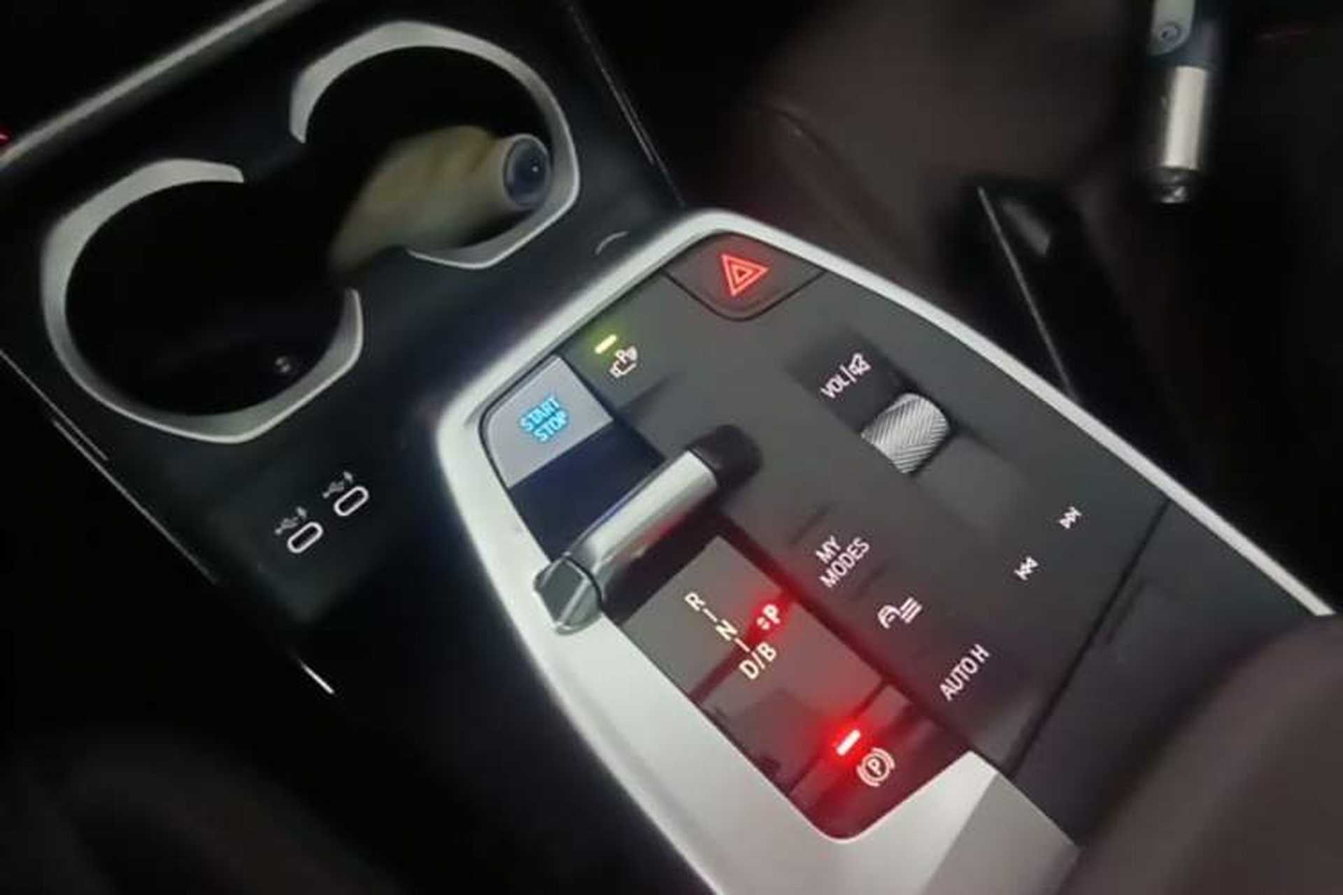 Used BMW iX1 2023 xDrive30L X Design Package Gear Lever