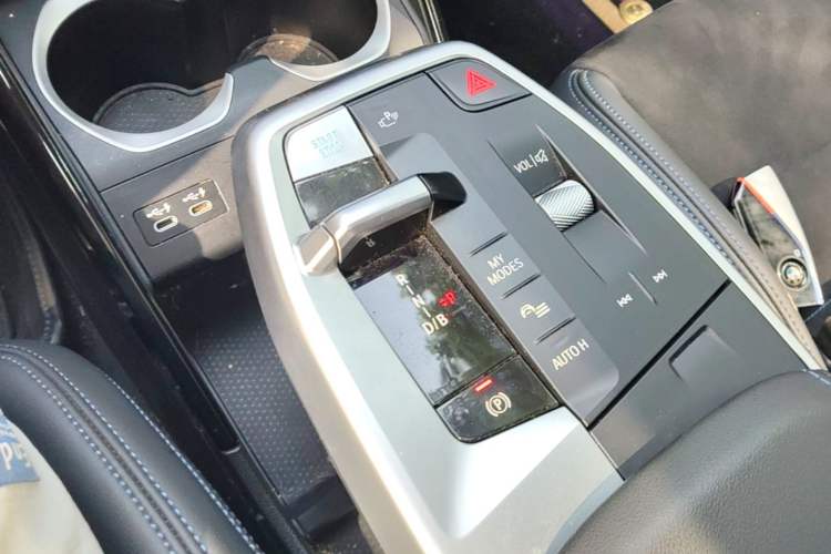 Used BMW iX1 2023 xDrive30L M Sport Package Gear Lever