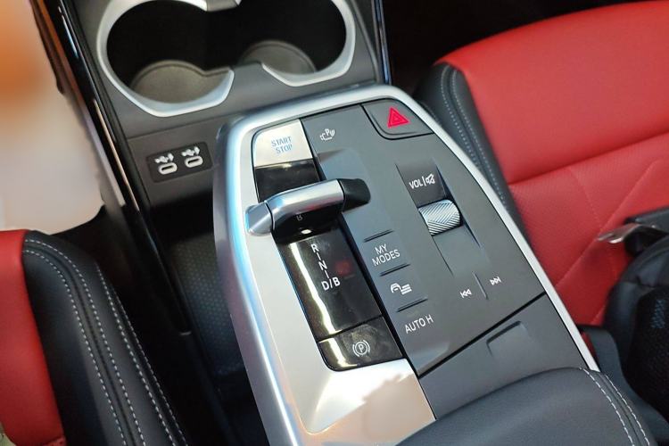 Used BMW iX1 2023 xDrive30L X Design Package Gear Lever