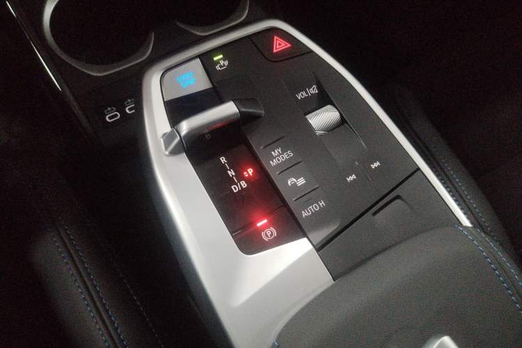 Used BMW iX1 2023 xDrive30L M Sport Package Gear Lever