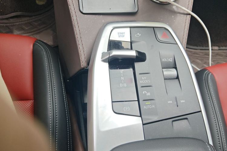 Used BMW iX1 2023 xDrive30L M Sport Package Gear Lever