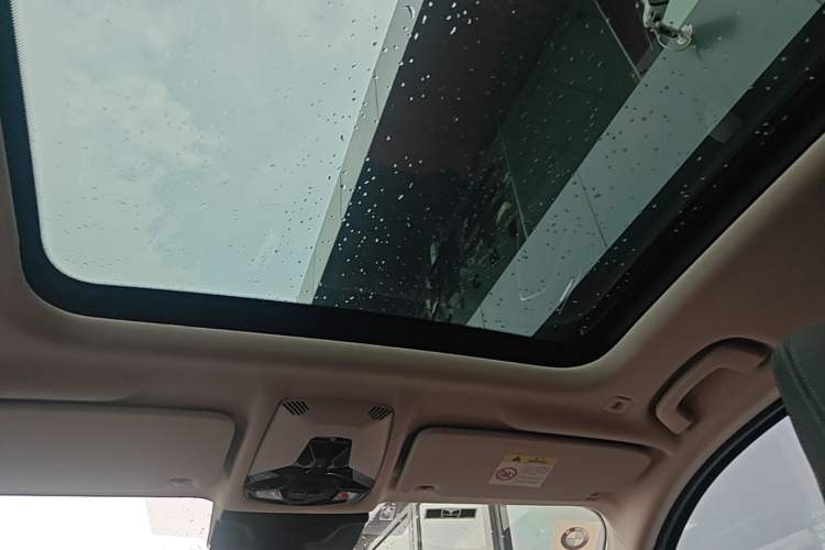 Used BMW iX1 2023 xDrive30L M Sport Package Headliner