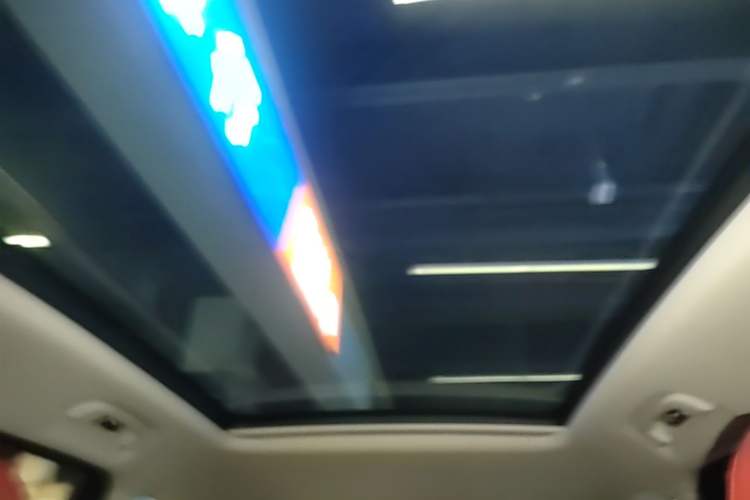 Used BMW iX1 2023 xDrive30L X Design Package Headliner