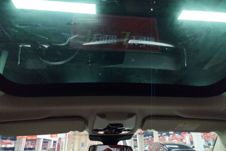 Used BMW iX1 2023 eDrive25L M Sport Package Headliner