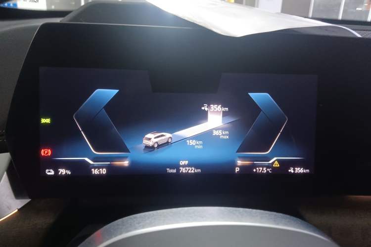 Used BMW iX1 2023 xDrive30L X Design Package Instrument Cluster