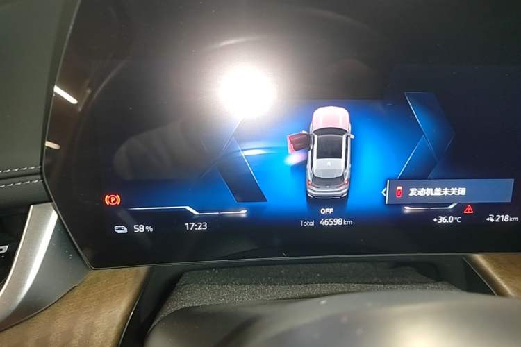 Used BMW iX1 2023 xDrive30L X Design Package Instrument Cluster
