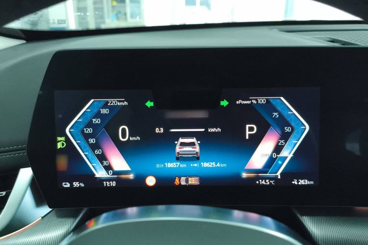 Used BMW iX1 2023 eDrive25L M Sport Package Instrument Cluster