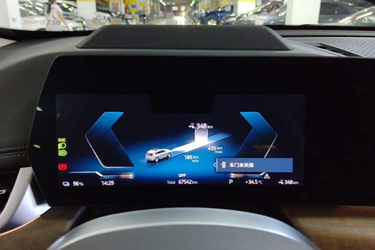 Used BMW iX1 2023 xDrive30L X Design Package Instrument Cluster