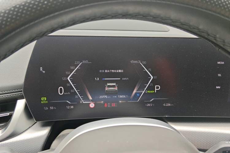 Used BMW iX1 2023 xDrive30L M Sport Package Instrument Cluster
