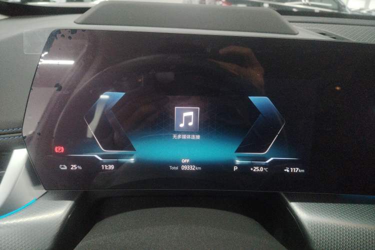 Used BMW iX1 2023 xDrive30L M Sport Package Instrument Cluster