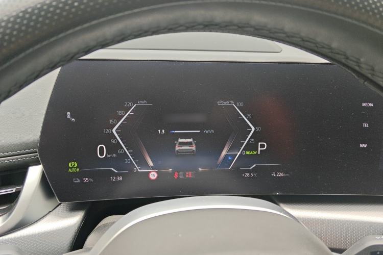 Used BMW iX1 2023 xDrive30L M Sport Package Instrument Cluster