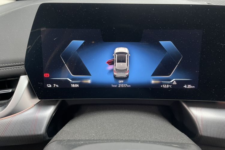 Used BMW iX1 2023 eDrive25L M Sport Package Odometer Close Up