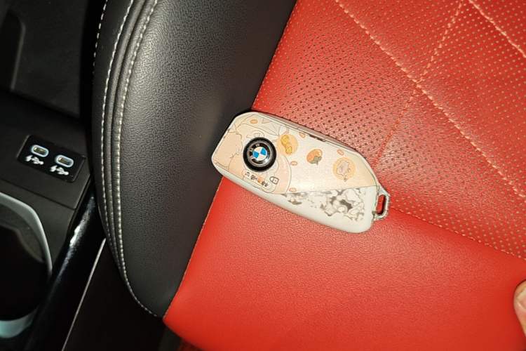 Used BMW iX1 2023 xDrive30L M Sport Package Vehicle Key
