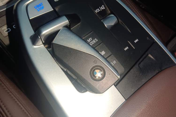Used BMW iX1 2023 xDrive30L X Design Package Vehicle Key