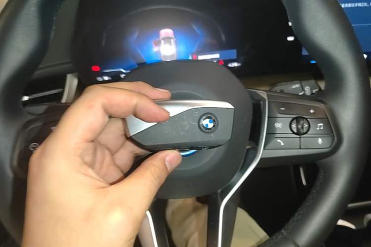 Used BMW iX1 2023 xDrive30L X Design Package Vehicle Key