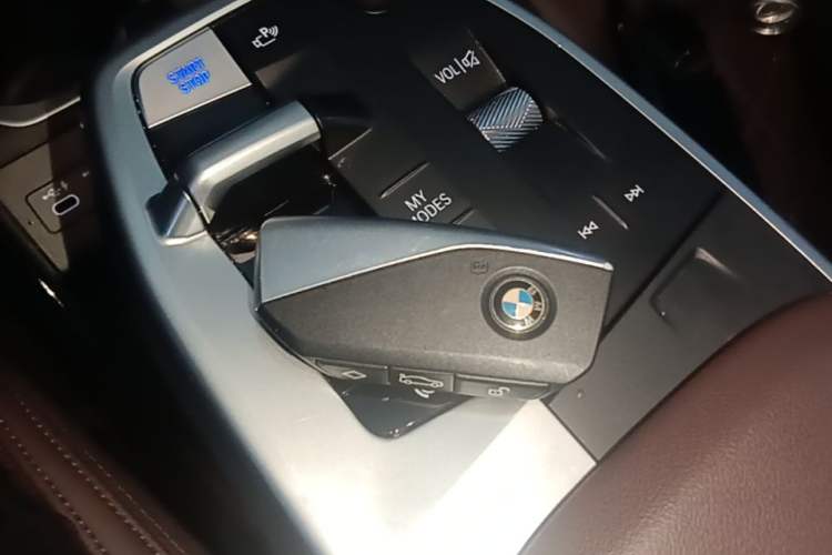 Used BMW iX1 2023 xDrive30L X Design Package Vehicle Key