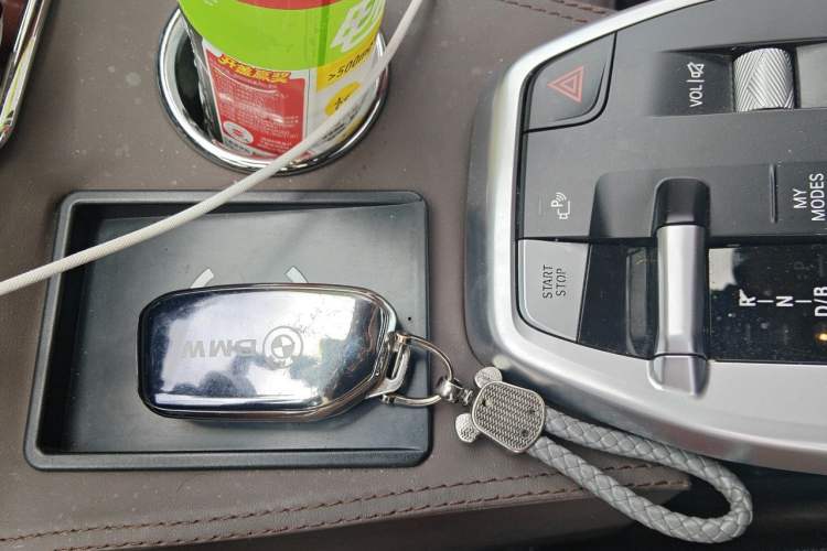 Used BMW iX1 2023 xDrive30L M Sport Package Vehicle Key