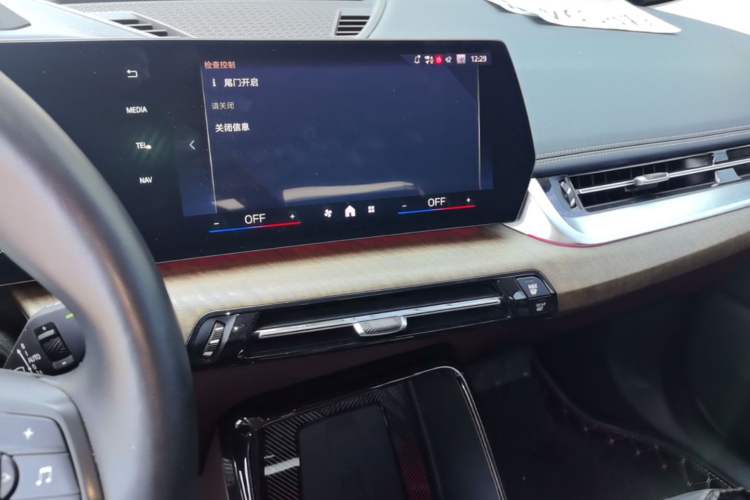 Used BMW iX1 2023 xDrive30L X Design Package Audio And AC Panel