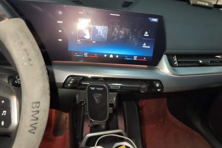 Used BMW iX1 2023 xDrive30L M Sport Package Audio And AC Panel